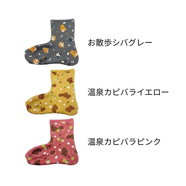 (3足セット) ぽかぽかそっくす アンクル 丸和貿易 介護靴下 介護用靴下 介護用品  くつした 冷え性 寒がり 女性 男性 レディース ギフト プレゼント 70代 80代