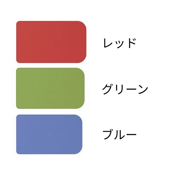 浴槽 滑り止めマット 日本製 介護 アロン化成 安寿 おく楽すべり止めマット KP 中 535-245 535-246 535-247 介護用品 風呂マット お風呂 マット 自沈