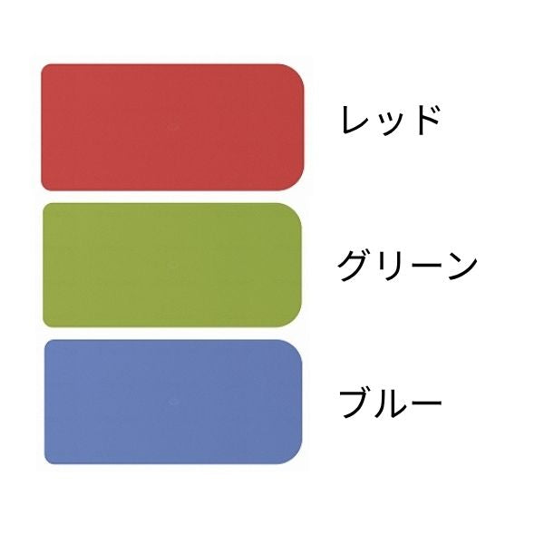 浴槽 滑り止めマット 日本製 介護 アロン化成 安寿 おく楽すべり止めマット KP 大 535-248 535-249 535-250 介護用品 風呂マット お風呂 マット 自沈