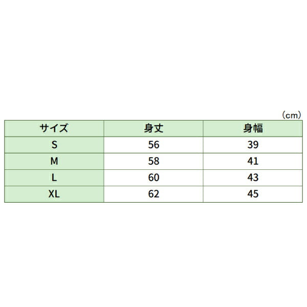 介護肌着 女性用 裏表前後無し レディース タンクトップ HONESTIES 介護用品 介護衣類 下着 インナー 婦人用