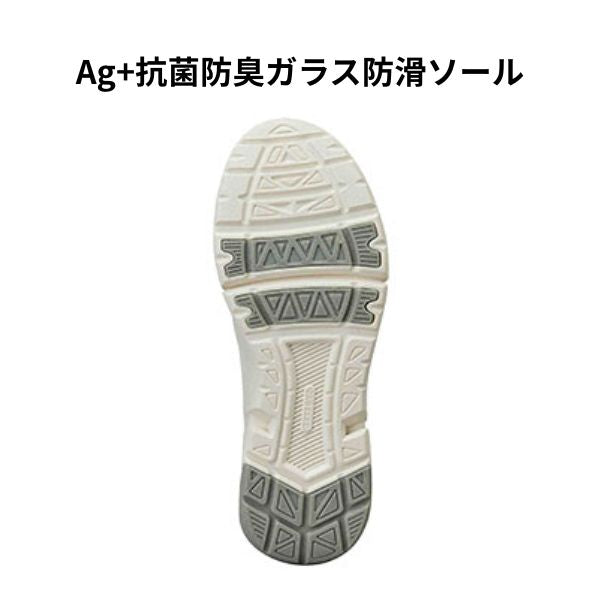 介護シューズ 外履き EVE334 ムーンスター リハビリシューズ 高齢者の履きやすい靴 介護用 靴 レディース 介護用シューズ 介護用靴 高齢者 足の甲 むくみ