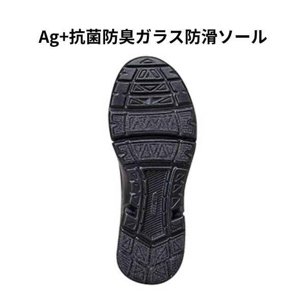 介護シューズ 外履き EVE335 ムーンスター リハビリシューズ 高齢者の履きやすい靴 介護用 靴 レディース 介護用シューズ 介護用靴 高齢者 足の甲 むくみ