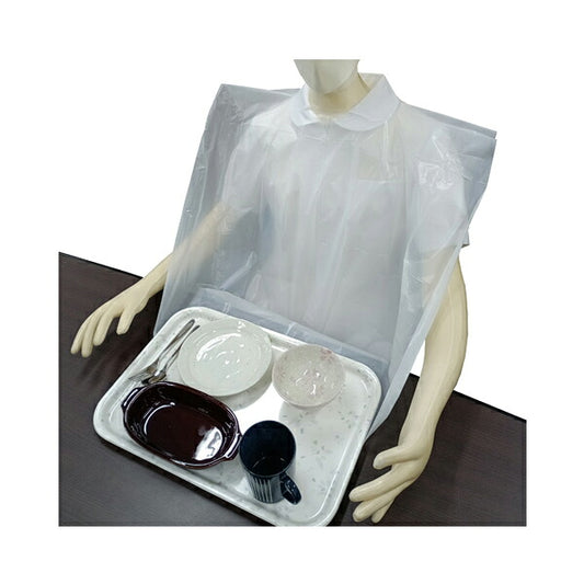 食事用エプロン ポケット付 SUN79 ホワイト 50枚入 サンフラワー 介護 使い捨て 食事 用 エプロン 介護用品