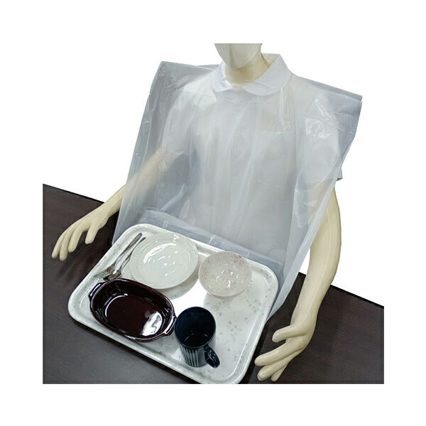 食事用エプロン ポケット付 SUN79 ホワイト 50枚入 サンフラワー 介護 使い捨て 食事 用 エプロン 介護用品