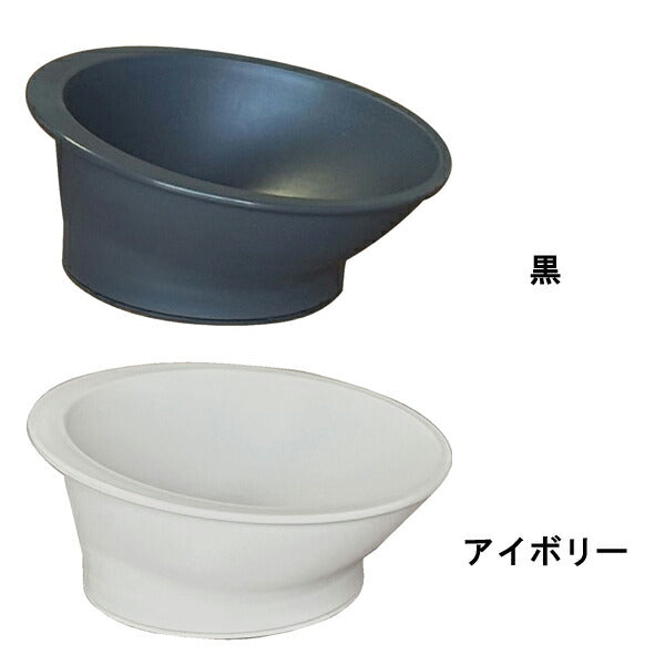 介護 食器 軽量 皿 電子レンジ可 食器洗浄機可 コンフィーライト 主菜皿 HUS-1 三信化工 介護 介護用品