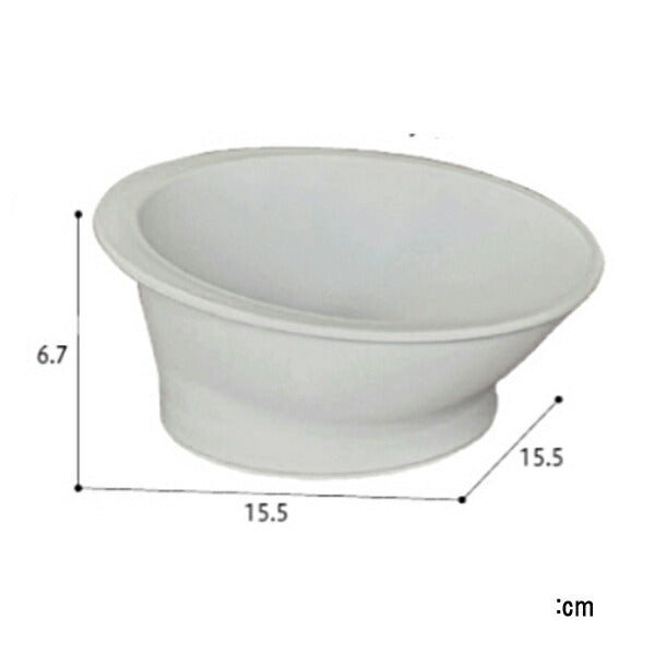 介護 食器 軽量 皿 電子レンジ可 食器洗浄機可 コンフィーライト 主菜皿 HUS-1 三信化工 介護 介護用品