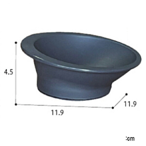 介護 食器 軽量 皿 電子レンジ可 食器洗浄機可 コンフィーライト 小鉢 HUB-3 三信化工 介護 介護用品