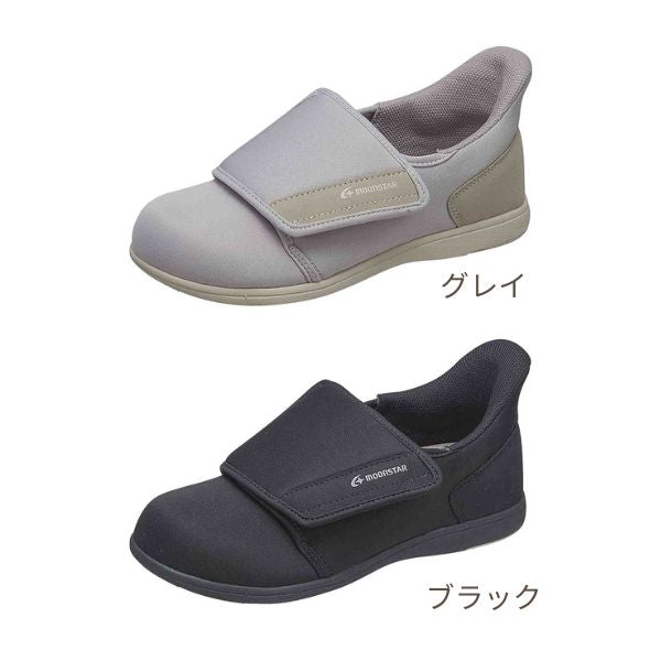 介護シューズ 室内 幅広 甲高 パステル410 男女兼用 ムーンスター メンズ レディース 履きやすい リハビリシューズ 施設 上履き おしゃれ