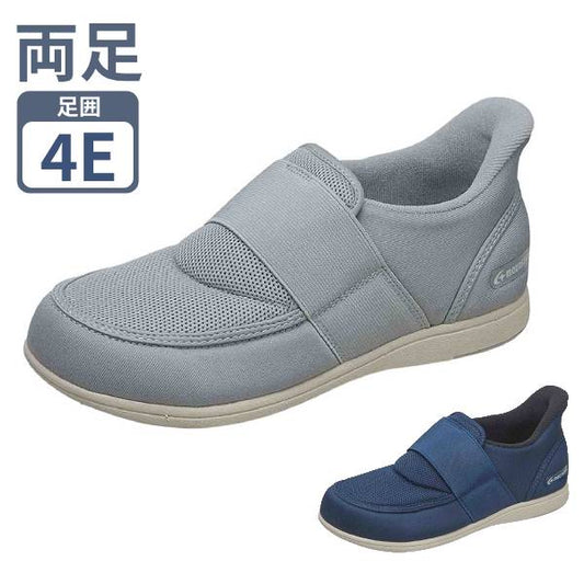 介護シューズ 室内 幅広 甲高 パステル411 男女兼用 ムーンスター メンズ レディース 履きやすい リハビリシューズ 施設 上履き おしゃれ