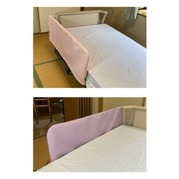 あんしんベッド柵カバー レザー調素材 衝撃吸収タイプ ウレタンクッション入り メッシュカバー付 MT-2011 丸田シャツ 介護用品