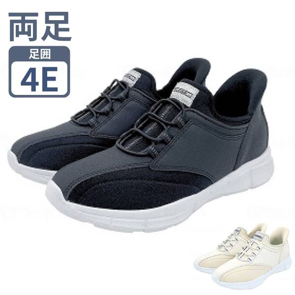 介護シューズ 外履き 介護靴 レディース タウニークラブ ライトフリー アスティコ 婦人用 屋外 女性用 リハビリシューズ 高齢者の履きやすい靴