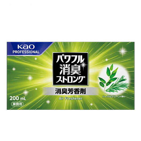 パワフル消臭ストロング 消臭芳香剤 業務用 200mL ハーバルグリーンの香り 花王 介護 消臭ケア 空間 施設 介護用品