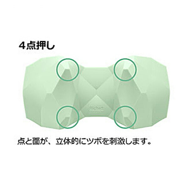 キカケア ネックマッサージャー 102100 リッチェル 介護 マッサージ つぼ押し 日常生活 便利用品 介護用品