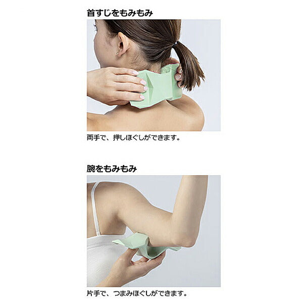 キカケア ネックマッサージャー 102100 リッチェル 介護 マッサージ つぼ押し 日常生活 便利用品 介護用品