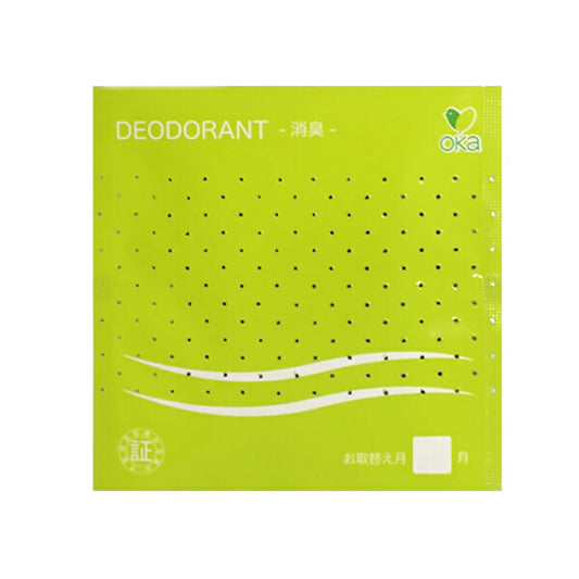 業務用ニオイ消し20枚入 両面テープタイプ オカ 消臭 介護 介護用品