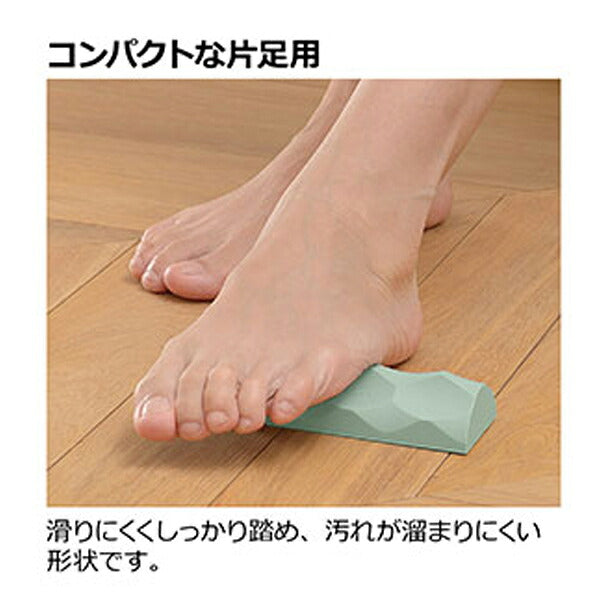 キカケア ソールマッサージャー 102131 リッチェル 介護 マッサージ つぼ押し 日常生活 便利用品 介護用品