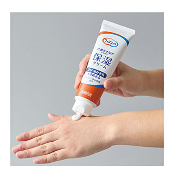 ウィズエール 保湿クリーム 039-140000-00　100g 川本産業 スキンケア 介護 介護用品