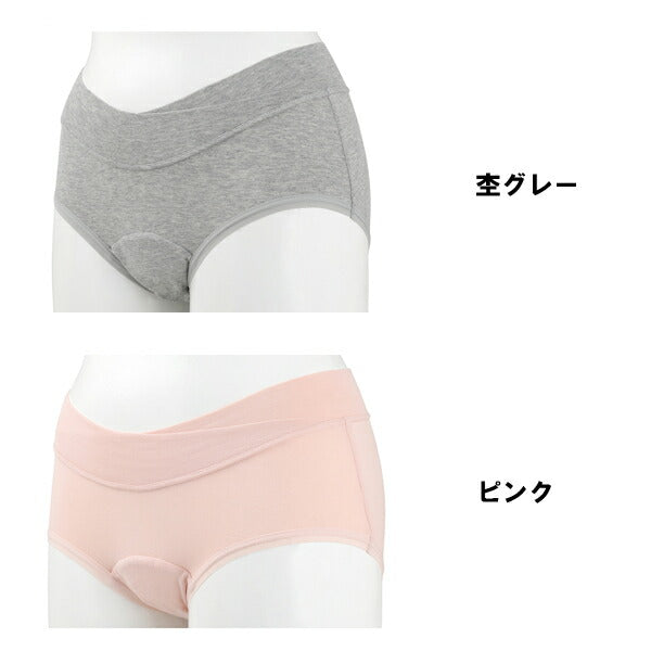尿漏れパンツ 女性 失禁パンツ 失禁ショーツ 婦人用 クロスベルト軽失禁ショーツ 婦人用 AV-219 亀屋 女性用失禁 婦人用 パンツ ショーツ 吸水 40cc 介護用品