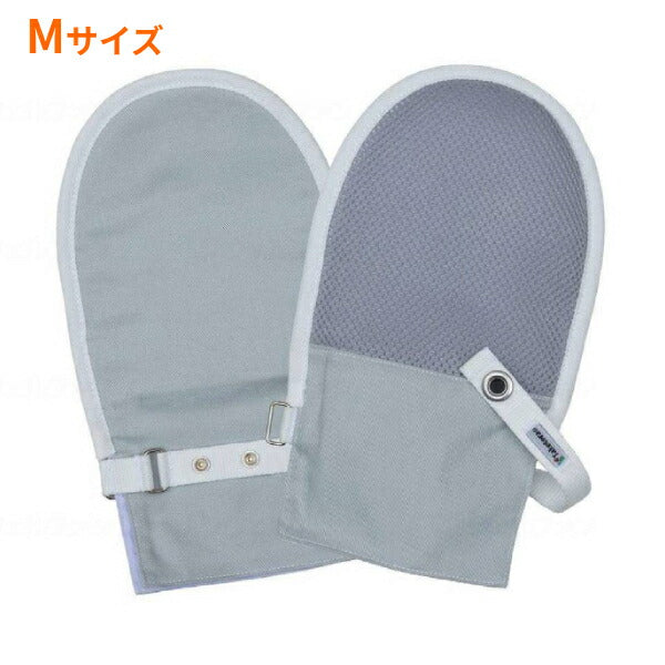 介護用ミトン フドーてぶくろＮo.1 メッシュ 左右1組 105819 ブルー Mサイズ 1双（2枚入） 竹虎 介護 ミトン いたずら防止 介護 手袋 介護用品