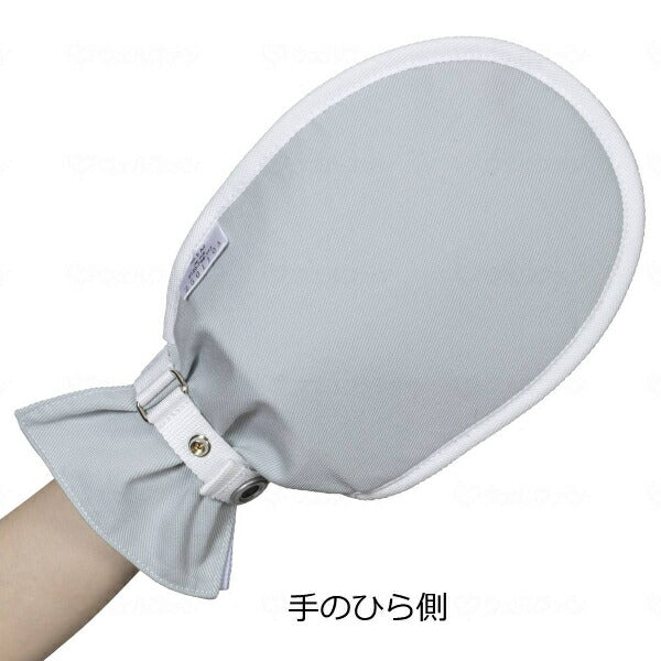 介護用ミトン フドーてぶくろＮo.1 メッシュ 左右1組 105819 ブルー Mサイズ 1双（2枚入） 竹虎 介護 ミトン いたずら防止 介護 手袋 介護用品