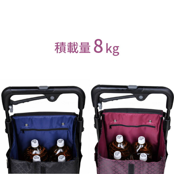 横押しカート アイカートフリーL1 No.840 須恵廣工業 iカート ショッピングカート キャリーバッグ ウォーキングカート ウォーキングキャリー 介護用品