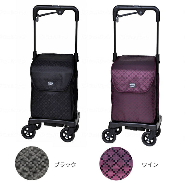 横押しカート アイカートフリーL1 No.840 須恵廣工業 iカート ショッピングカート キャリーバッグ ウォーキングカート ウォーキングキャリー 介護用品