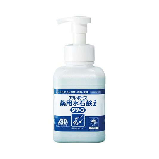 アルボース薬用水石鹸i グリーン 01807　500mL アルボース 介護 手洗い 感染予防 施設 せっけん 医薬部外品 無香料 介護用品