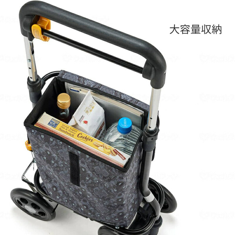 横押しカート サポキャリーボックス マキテック 右手専用 キャリーバッグ ウォーキングカート ウォーキングキャリー 介護用品