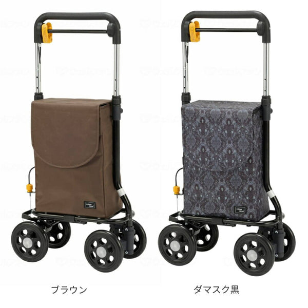 横押しカート サポキャリーボックス マキテック 右手専用 キャリーバッグ ウォーキングカート ウォーキングキャリー 介護用品