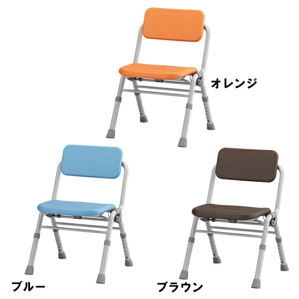 【入浴いす シャワーチェア 介護 椅子 風呂 シャワーベンチ 風呂椅子 チェア 折りたたみ 浴室】パナソニック シャワーチェア ユクリアAir ミドルワンタッチ PN-L42231 パナソニック エイジフリー