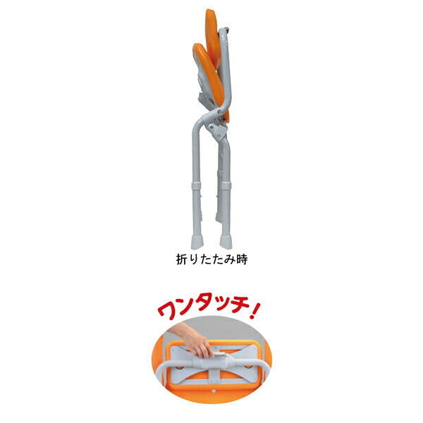 【入浴いす シャワーチェア 介護 椅子 風呂 シャワーベンチ 風呂椅子 チェア 折りたたみ 浴室】パナソニック シャワーチェア ユクリアAir ミドルワンタッチ PN-L42231 パナソニック エイジフリー