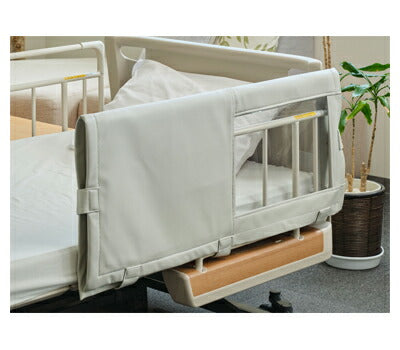 サイドレールクッションカバー(窓付) 0104 グレー 特殊衣料 介護 ベッドサイド 緩衡材 クッション性 カバー 介護用品