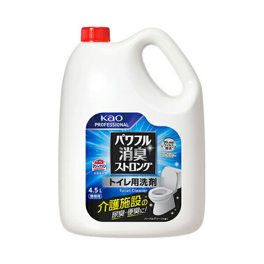 パワフル消臭ストロング トイレ用洗剤 業務用 4.5L ハーバルグリーンの香り 花王 介護 消臭ケア トイレ 洗剤 介護用品