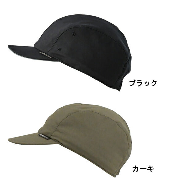 abonet＋JARI アボネット＋ジャリ バルーンキャップ 2800 特殊衣料 介護 保護帽 帽子 介護用品 母の日 父の日 敬老の日 ギフト プレゼント