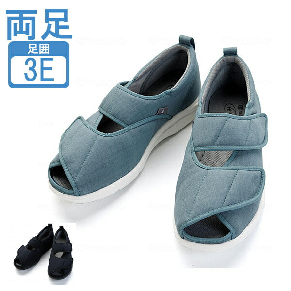 介護シューズ 室内用 外出可能 あゆみ レディース メンズ おしゃれ 徳武産業 オープンウィング 1136 3E 介護 男女兼用 あゆみシューズ 介護用品