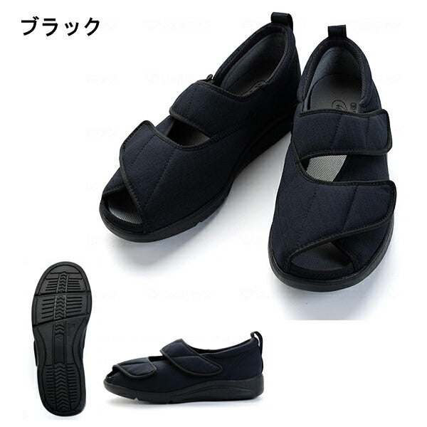 介護シューズ 室内用 外出可能 あゆみ レディース メンズ おしゃれ 徳武産業 オープンウィング 1136 3E 介護 男女兼用 あゆみシューズ 介護用品