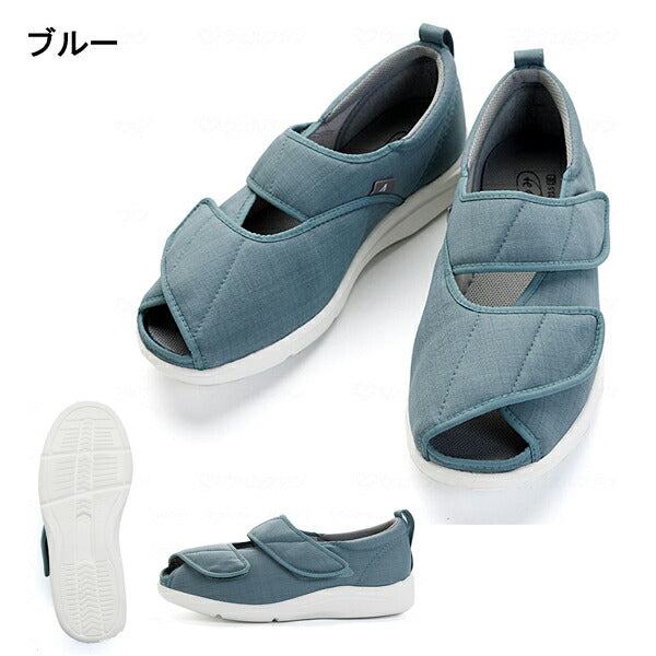 介護シューズ 室内用 外出可能 あゆみ レディース メンズ おしゃれ 徳武産業 オープンウィング 1136 3E 介護 男女兼用 あゆみシューズ 介護用品