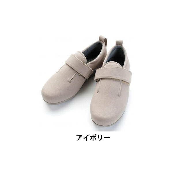 【マラソン限定P2倍】介護シューズ おしゃれ メンズ レディース ダブルマジックIII ストレッチ 7E 7064 徳武産業 介護靴 室内履き 屋外履き 男女兼用 あゆみシューズ 介護用品