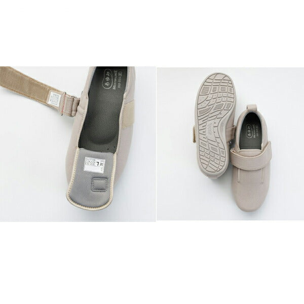 介護シューズ おしゃれ メンズ レディース ダブルマジックIII ストレッチ 1137 片足販売 徳武産業 介護靴 室内履き 屋外履き 男女兼用 あゆみシューズ 介護用品