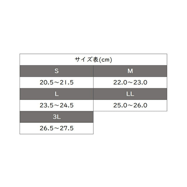 片足販売 介護シューズ あゆみ 室内 徳武産業 ワイドベルトふわり 2250 3E-5E 相当 片足 介護靴 腫れ むくみ 変形 巻き爪 室内履き マジックテープ あゆみシューズ 介護用品 靴 リハビリシューズ ルームシューズ 男女共用 レディース メンズ かかと付き スリッパ