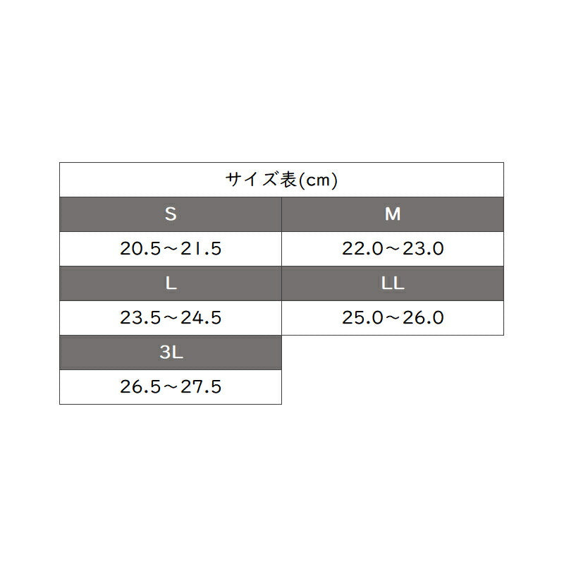 介護シューズ あゆみ 室内 大きいサイズ 徳武産業 ワイドベルトふわり 2750 7E-9E 相当 介護靴 腫れ むくみ 変形 巻き爪 室内履き マジックテープ あゆみシューズ 介護用品 靴 リハビリシューズ 両足 ルームシューズ 男女共用 レディース メンズ かかと付き スリッパ