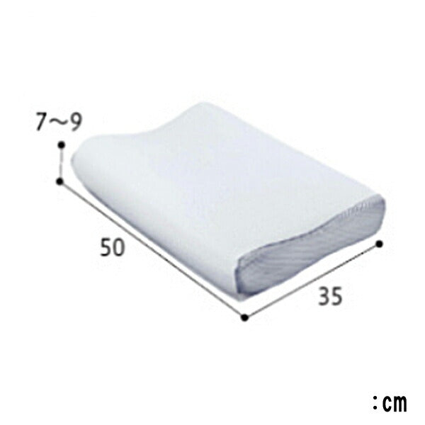エアースリープピロー 空気の上で眠るまくら 100159001140019 ホワイト モリシタ 枕 まくら 寝具 介護 介護用品