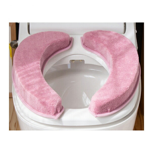 マシュマロ便座クッション極厚 MG-101 藤栄 介護 クッション トイレ 便座 介護用品
