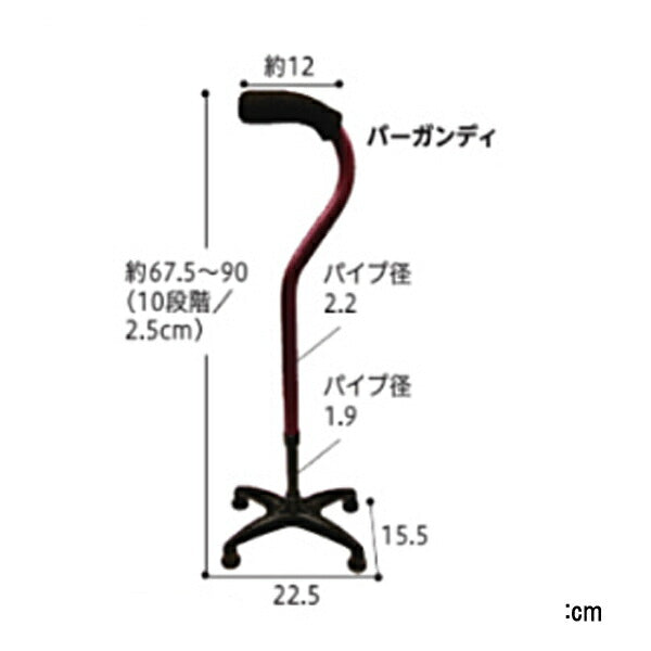 杖 ステッキ マグネシウム四点杖Neo (ネオ) WB5324 バーガンディ フジホーム 介護 多点 4点杖 歩行補助 介護用品