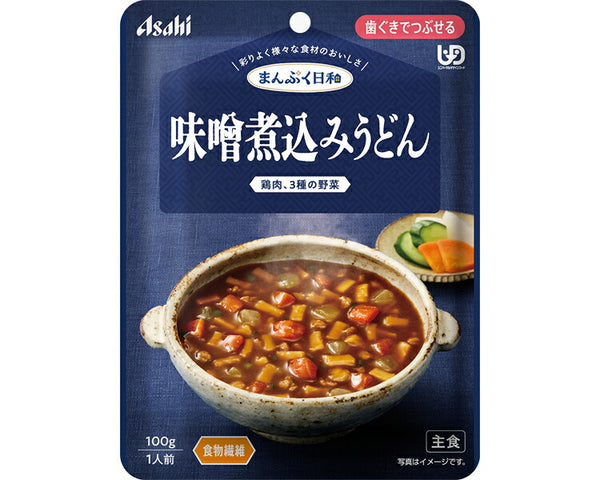 介護食 レトルト やわらか食 まんぷく日和 味噌煮込みうどん 100g アサヒグループ食品 ムース食 ミキサー食 歯ぐきでつぶせる 区分2 介護食品 おかず