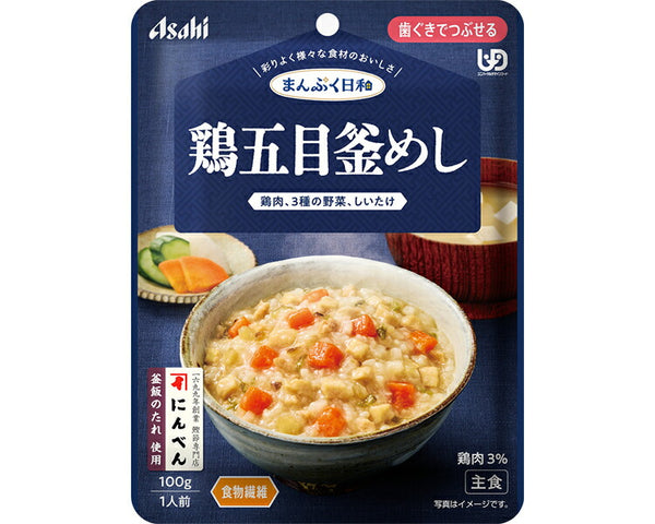 介護食 レトルト やわらか食 まんぷく日和 鶏五目釜めし 100g アサヒグループ食品 ムース食 ミキサー食 歯ぐきでつぶせる 区分2 介護食品 おかず