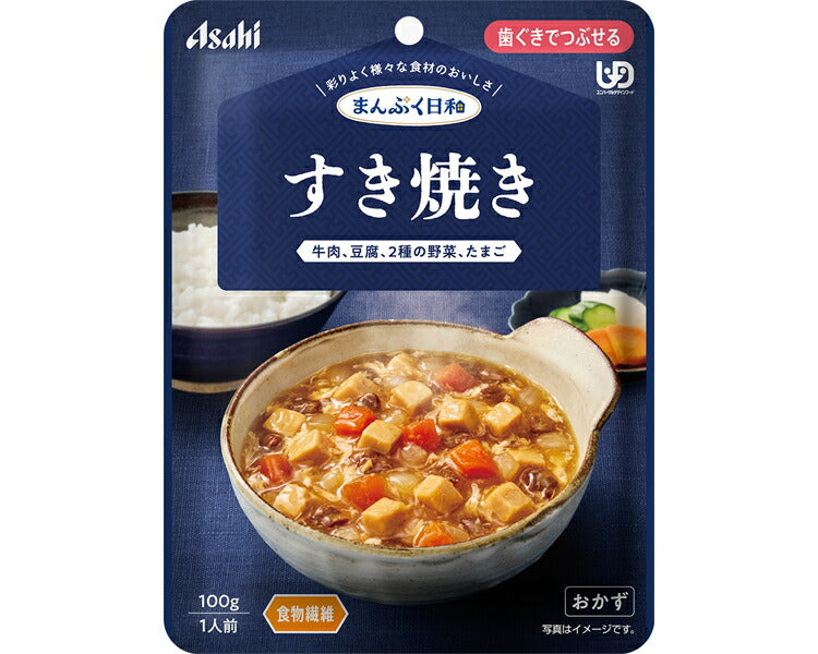 介護食 レトルト やわらか食 まんぷく日和 すき焼き 100g アサヒグループ食品 ムース食 ミキサー食 歯ぐきでつぶせる 区分2 介護食品 おかず