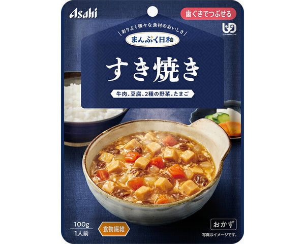 介護食 レトルト やわらか食 まんぷく日和 すき焼き 100g アサヒグループ食品 ムース食 ミキサー食 歯ぐきでつぶせる 区分2 介護食品 おかず