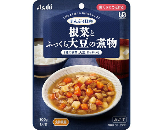 介護食 レトルト やわらか食 まんぷく日和 根菜とふっくら大豆の煮物 100g アサヒグループ食品 ムース食 ミキサー食 歯ぐきでつぶせる 区分2 介護食品 おかず