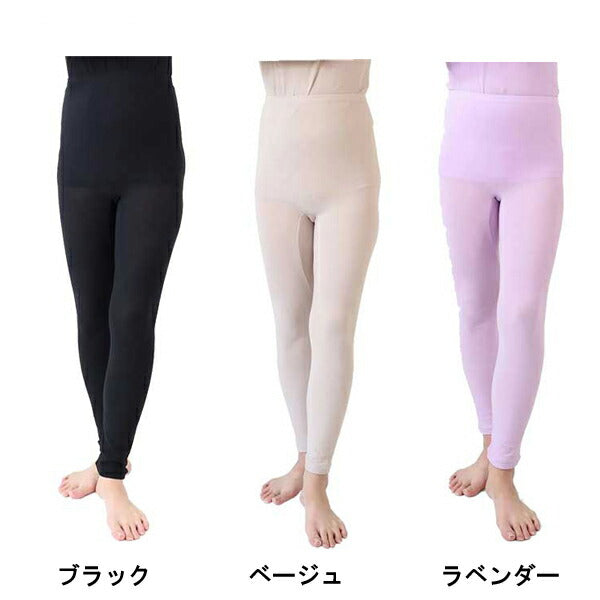 介護 衣類 肌着 綿ストレッチ 着脱名人 前後なしボトム（10分丈）49100118 ラック産業 男女兼用 介護 介護用品